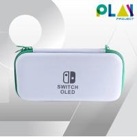 ราคา Play Project กระเป๋าใส่เครื่อง Nintendo Switch OLED Case. ขาว-เขียว (12166570)