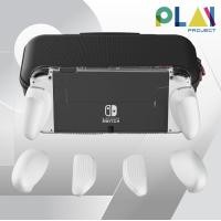 ราคา Play Project เคสกันกระแทกพร้อมกระเป๋า Neo Grip Case Nintendo Switch White Case+Bag (12166741)