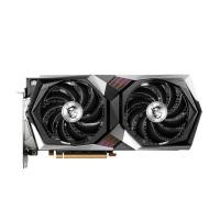 ราคา tvbestbuy กราฟฟิคการ์ด msi vga rx6700xt gaming x 12gb gddr6 192-bit by banana it (12189297)