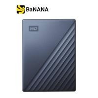 ราคา WD HDD Ext 4TB My Passport Ultra Type-C USB 3.0 ฮาร์ดดิสพกพา by Banana IT Blue (12189586)