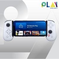 ราคา Play Project Backbone One จอยลิขสิทธิ์แท้ของ Playstation / Xbox : สำหรับมือถือ iPhone Playstation IOS,ผ่อนบัตรเครดิต (12166782)