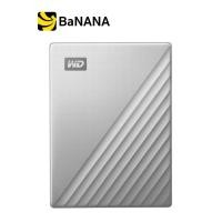 ราคา WD HDD Ext 4TB My Passport Ultra Type-C USB 3.0 ฮาร์ดดิสพกพา by Banana IT Silver (12189587)