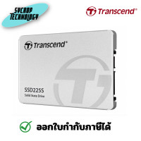 ราคา TRANSCEND เอสเอสดี 250 GB SSD 225S 2.5 SATA3 (TS250GSSD225S) 250 GB (12190006)