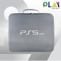 ราคา Play Project กระเป๋าใส่เครื่อง Playstation5 Slim กระเป๋า PS5 Slim Bag Gray (12193658)