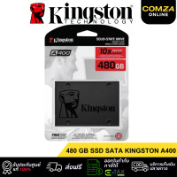 ราคา 480 gb ssd sata kingston a400 (sa400s37/480g) (12226073)