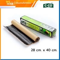 ราคา c-co แผ่นปิดบริเวณรอยต่อกระเบื้องหลังคา ซีโค่ (10833537)