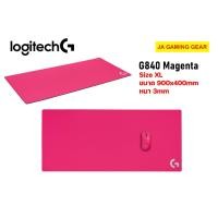 ราคา JA GAMING GEAR แผ่นรองเมาส์โลจิเทค Logitech gaming Mousepad G840 Magenta (10951392)