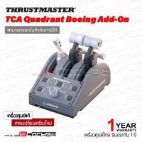 ราคา JSCockpit Thrustmaster TCA QUADRANT Boeing Add-On รองรับ Xbox XIS series / PC คลาสสิก (11038928)