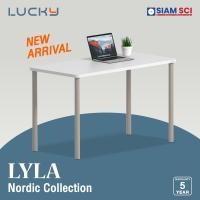 ราคา LUCKY โต๊ะทำงานอเนกประสงค์ LYLA หน้าโต๊ะขาว ขาน้ำตาล โต๊ะทำงานภายในบ้าน, โต๊ะทำงานไม้ โต๊ะขาเหล็ก Taupe (12018020)