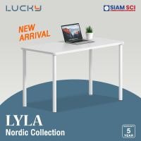 ราคา LUCKY โต๊ะทำงานอเนกประสงค์ LYLA หน้าโต๊ะขาว ขาน้ำตาล โต๊ะทำงานภายในบ้าน, โต๊ะทำงานไม้ โต๊ะขาเหล็ก White (12018022)