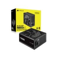 ราคา CORSAIR RM650 650W, RM750 750W RM850 850W RM850X SHIFT 80PLUS GOLD Fully Modular POWER SUPPLY PC RM850X SHIFT (12030682)