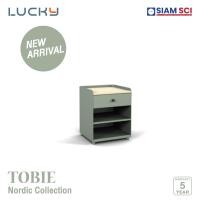 ราคา LUCKY ตู้ข้างโต๊ะ TOBIE 1 ลิ้นชัก ท็อปด้วยไม้ สีเขียว (12066915)