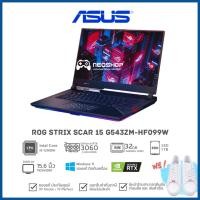 ราคา Neoshop Notebook ROG Strix SCAR 15 G543ZM-HF099W i9-12900H 32G 1TB RTX3060 W11 3YOSS Off Black Normal (12148548)