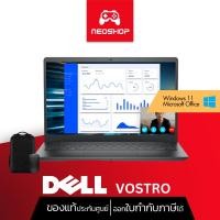 ราคา [แถมแรมเพิ่มอีก8GB] Neoshop Dell Notebook Vostro 3420 W568352702PNTH (Titan Grey) รุ่นทำงาน Normal (12148551)