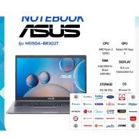 ราคา asus (โน๊ตบุ๊ค) notebook m515da-br302t by saardgroupshop (12189331)