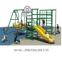 ราคา Bkdplay ชุดรวมZ ครบเซ็ท ปีนป่ายรวม ชิงช้า บาร์โหน สไลเดอร์ ปีนป่าย แป้นบาส เครื่องเล่นสนามกลางแจ้ง (12193314)