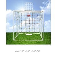 ราคา Bkdplay ลูกเต๋าปีนป่าย ชุดรวมปีนป่ายสี่เหลี่ยมกลางแจ้ง A2 ปีนป่ายเชือก พร้อมบาร์โหน บาร์ไต่ ชิงช้า (12193739)