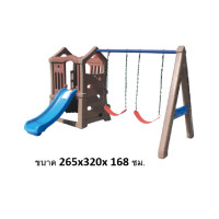 ราคา bkdplay บ้านสไลด์ชิงช้า2ที่นั่ง สไลเดอร์2in1 ของเล่นเสริมพัฒนาการ เครื่องเล่นสนาม ของเล่นเด็ก ส่งฟรี (12242227)