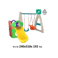 ราคา bkdplay บ้านสไลด์ ปราสาทชิงช้า สไลเดอร์ 2in1 บ้านสไลเดอร์ ของเล่นเด็ก เครื่องเล่นสนาม ส่งฟรี (12243883)