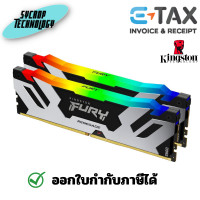 ราคา KINGSTON RAM DDR5(7200) 32GB (16GBX2) FURY RENEGADE RGB SILVER (KF572C38RSAK2-32) 32GB (2x16GB) (12229374)