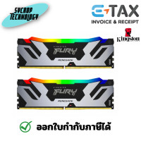 ราคา KINGSTON RAM DDR5(6400) 32GB (16GBX2) FURY RENEGADE RGB (KF564C32RSAK2-32) 32GB (2x16GB) (12229502)