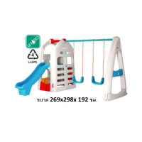 ราคา bkdplay บ้านสไลด์กระดานลื่น, สไลเดอร์2in1 บ้านสไลเดอร์ ของเล่นเด็ก,เครื่องเล่นสนาม ส่งฟรี (12252767)