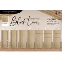 ราคา BUMRUNGTHAI ประตูเมลามีนเซาะร่อง สี Malt 80x200cm. จัดส่งฟรี!!! Modern 80x200 (12329021)