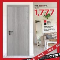 ราคา BUMRUNGTHAI ประตูเมลามีนเซาะร่อง สี Silver oak 80x200cm. จัดส่งฟรี!!! Intersect 80x200cm. (12373714)