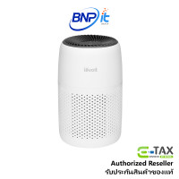 ราคา levoit core mini air purifier เครื่องฟอกอากาศ เลอวอยท์ รับประกันสินค้า 2 ปี (12203769)