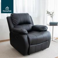 ราคา HomeHuk เก้าอี้พักผ่อน รุ่น Virtus เบาะหนัง ปรับเอน 170 องศา ที่วางขา มี/ไม่มีแท่นวาง รุ่น PU Large Manual Recliner ดำ Black (10273161)
