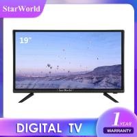 ราคา StarWorld LED Digital TV 19 นิ้ว ทีวี 19 นิ้ว ทีวีจอแบน ทีวีดิจิตอล 19นิ้ว ขอบบาง ดำ (10270141)