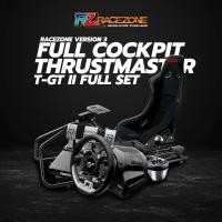 ราคา Racezone ชุดโครงพร้อมจอยพวงมาลัย Full Cockpit Racezone V3 Thrustmaster T-GT II (10873187)