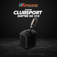 ราคา Racezone จอยเกียร์เกมรถแข่ง Fanatec ClubSport Shifter SQ V 1.5 Black (10873208)