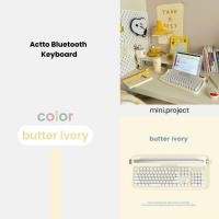 ราคา Mini Project actto bluetooth keyboard คีย์บอร์ดบลูธูทสไตล์วินเทจ Butter cream,ธรรมดา normal Mini Project (10873767)