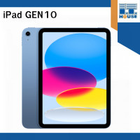 ราคา Apple lPad Gen 9 WIFI + Cellular น้ำเงิน 64GB (10965683)