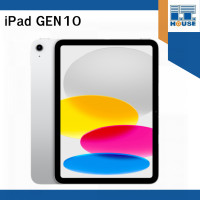 ราคา Apple lPad Gen 9 WIFI + Cellular เงิน 64GB (10965682)