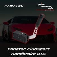 ราคา Fanatec ClubSport Handbrake V1.5 คลาสสิก (11031366)