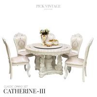 ราคา TRIODECOR CATHERINE-III DINING SET : ชุดโต๊ะอาหารวินเทจกลม ท็อปหิน 6ที่นั่ง "แคทเธอรีน 3" กทม & ปริมณฑล (12097144)