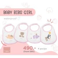 ราคา Mellow for Kid Baby Bib with velcro ผ้ากันเปื้อน ผ้ากันน้ำลาย กันน้ำ100% แบบมีตัวแปะยึด set 4 ผืน Baby Bib Girl - 4pcs (12153094)