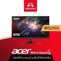 ราคา Neoshop Acer Nitro Gaming LED Monitor 23.8" VG240YM3bmiipx 180hz /HDR10 / sRGB 99% Normal (12148573)