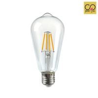 ราคา Infinity Space BL.ST64 หลอดไฟเอดิสัน ST64 หลอดไส้ 40W Normal (12518228)