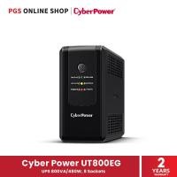 ราคา CyberPower เครื่องสำรองไฟฟ้า รุ่น UPS 800VA/480WATT, 8 Sockets Black (10550802)