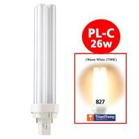 ราคา Philips หลอดตะเกียบ ฟิลิปส์ Master PL-C 2P 26W /827 (WarmWhite 2700K) Philips หลอดตะเกียบ ฟิลิปส์ Master PL-C 2P 26W Extra Warm White 2700K (10151975)