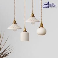 ราคา Add Home โคมไฟมินิมอล สไตล์ญี่ปุ่น เดี่ยว 1 ชุด ญี่ปุ่น (10744025)