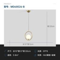 ราคา INTERY SOTMIA โคมไฟหัวเตียง Nordic style #โคมไฟหัวเตียง โคมไฟหัวเตียงห้องนอน CT113A046 02 (10959677)