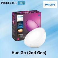 ราคา philips hue go portable light (v.2-2021) white and color ambiance (12022244)