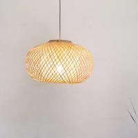 ราคา A WA - โคมไฟไม้ไผ่สานงานทำมือ สำหรับที่พัก ร้านอาหาร โรงแรม รีสอร์ท Bamboo Pendant Light Shade A : 10-11 นิ้ว ธรรมชาติ (12208877)