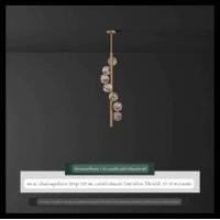 ราคา Intery โคมไฟข้างเตียง CT205A221 SOTMIA 01_7 หัว 3Light (12284405)