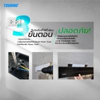 ราคา Toshino Power Track รางปลั๊กไฟอัจฉริยะ 32A/8000W ติดตั้งง่าย ปลอดภัย ไร้สาย รางปลั๊กไฟไร้สาย ดำ ราง Power Track 60cm (12554574)
