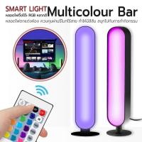 ราคา Etune ไฟตั้งโต๊ะ RGB 1 คู่ ไฟแต่งห้อง ไฟ LED กระพริบตามจังหวะเพลง โคมไฟ โต๊ะเกมมิ่ง โต๊ะเกมส์ - Lights Bar Backlight (12539553)